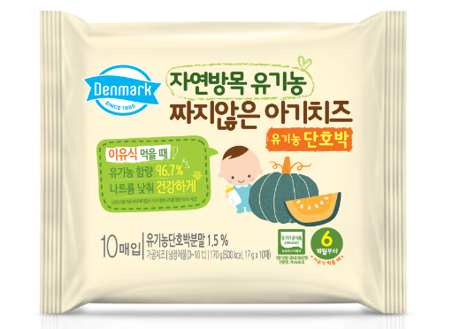 Phomai hữu cơ tách muối vị bí đỏ 170g ( 17g x 10 miếng)