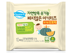 Phomai hữu cơ tách muối vị bí đỏ 170g ( 17g x 10 miếng)