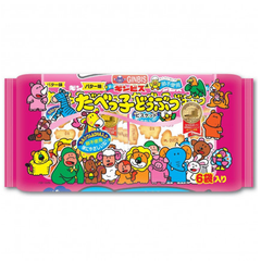 Bánh thú Ginbis (set 6)