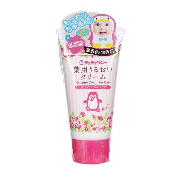 HMP Kem dưỡng ẩm ChuchuBaby 50g
