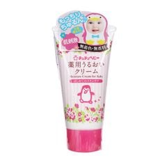 HMP Kem dưỡng ẩm ChuchuBaby 50g