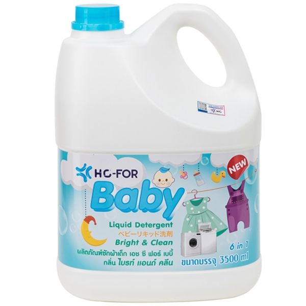 Nước giặt xả HC-For Baby (Thái Lan)