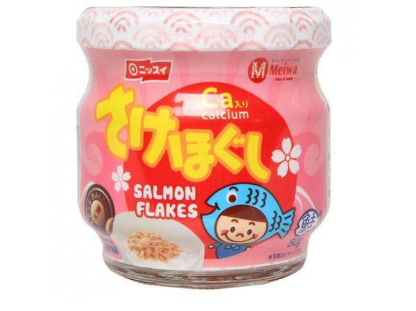 Q - Lê Mây Ruốc cá hồi ít muối 48g