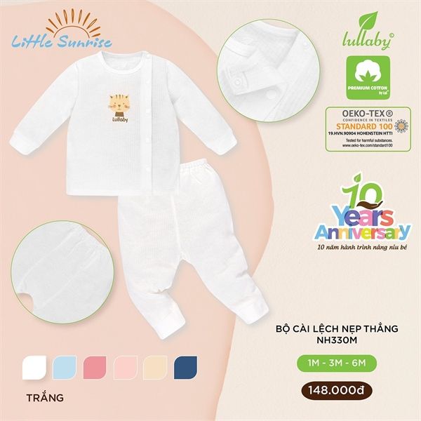 DSS Bộ sơ sinh cài lệch nẹp thẳng Lullaby NH330M