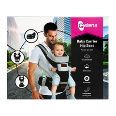 Địu ngồi cho bé Galena, Địu em bé 8 tư thế