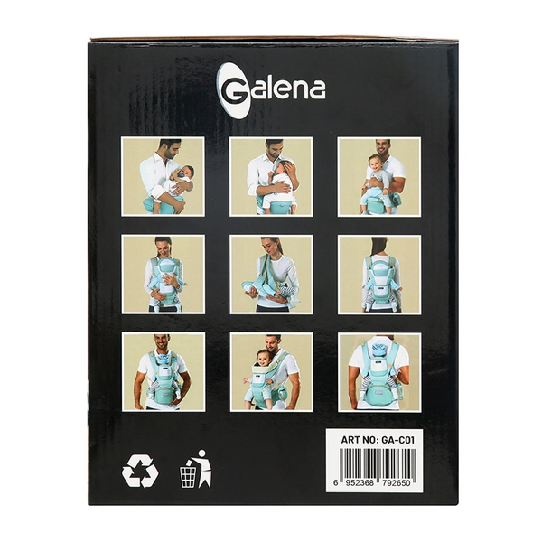 Địu ngồi cho bé Galena, Địu em bé 8 tư thế