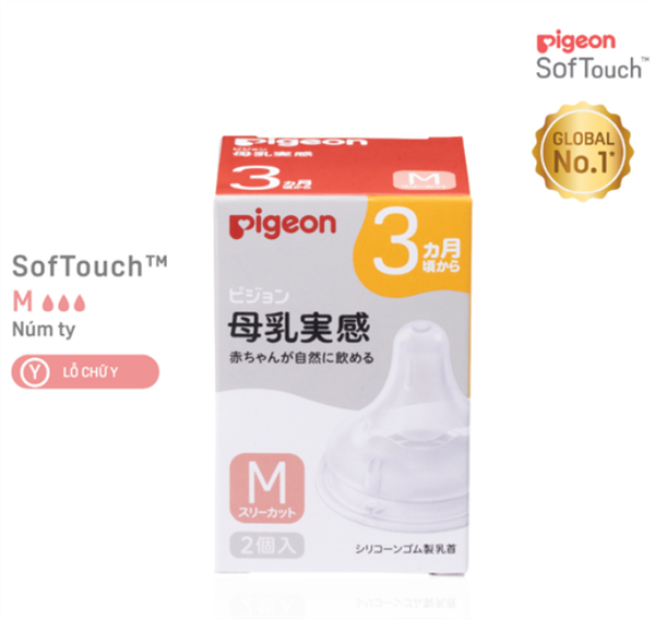 Núm ty Pigeon silicone siêu mềm plus WN3 phiên bản nhật (M)