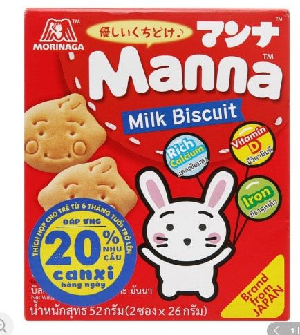Bánh quy sữa hình thú Morinaga Manna