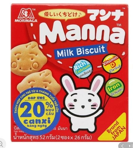 Bánh quy sữa hình thú Morinaga Manna