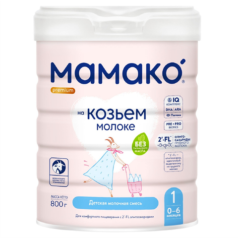 Sữa dê Mamako Premium số 1