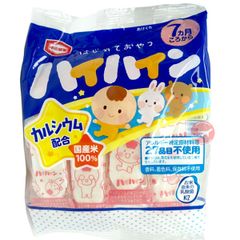 Bánh gạo ăn dặm Haihain 53g cho bé 7M+