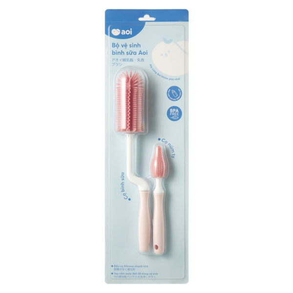 Cọ rửa bình sữa cho bé AOI Silicon