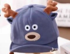 Đ.PKTT Mũ lưỡi trai hình thú