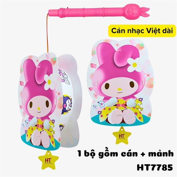 Đèn lồng trung thu có nhạc (2 mảnh)