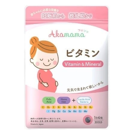 Vitamin tổng hợp cho mẹ bầu Akamama 120 viên