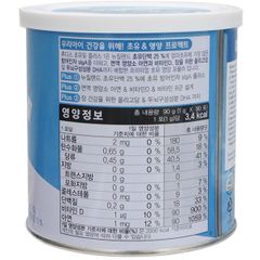 Sữa non ildong số 1 (0-1 tuổi)