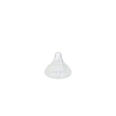 Núm ty Silicone Aoi size SS (0-1M) - (vỉ đơn)