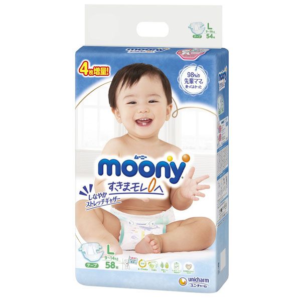 Bỉm Tã dán Moony L58 (9 - 14kg) size L 58 miếng thêm miếng