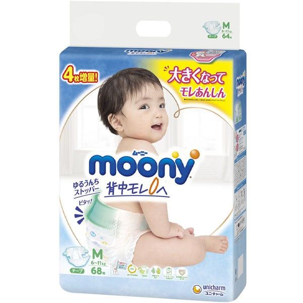 Bỉm Tã dán Moony M68 (6 - 11kg) size M 68 miếng