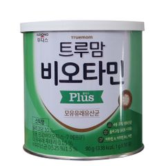 Men vi sinh Ildong (0M+)