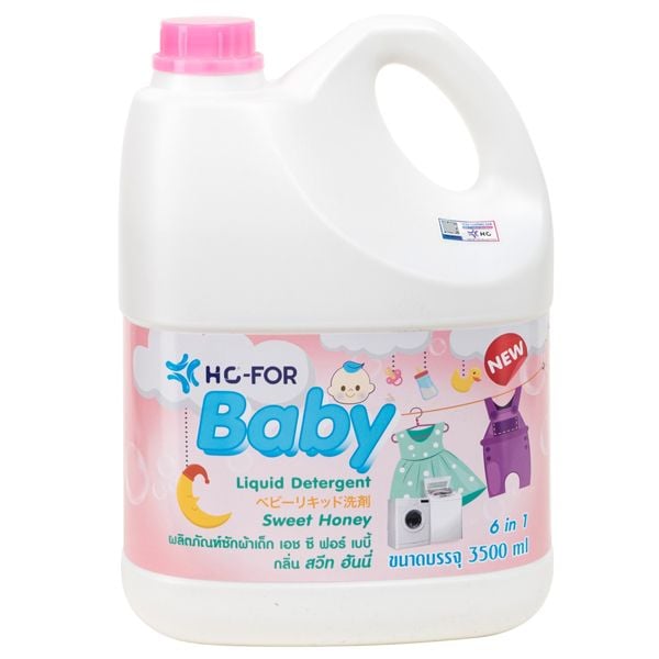 Nước giặt xả HC-For Baby (Thái Lan)