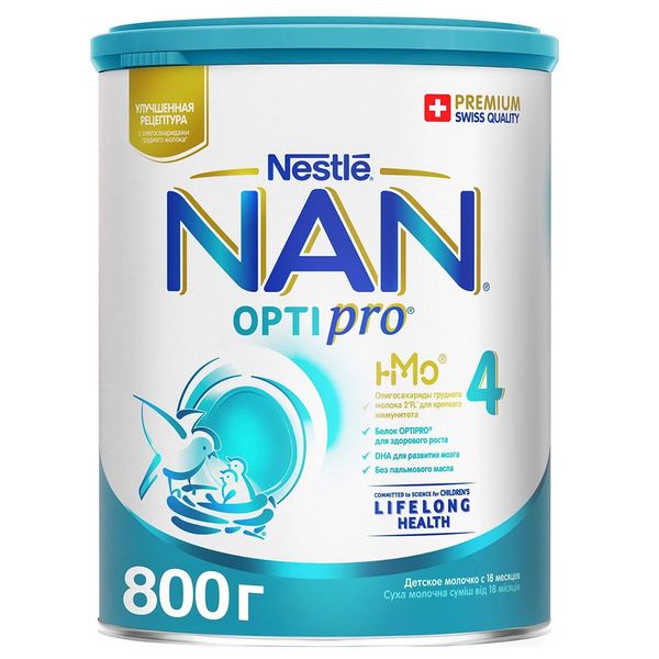 Sữa Nan Nga Optipro đủ số 1, 2, 3, 4