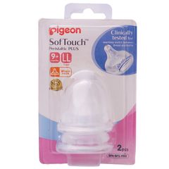 Núm ty cổ rộng Pigeon NK