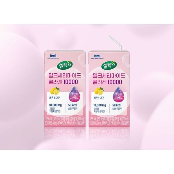 Sữa Collagen cho mẹ bầu và sau sinh Selex Ceramide Collagen Hàn Quốc