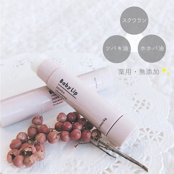 Son dưỡng môi cho bé Chuchu Baby (Nhật)