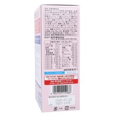 Sữa bầu Morinaga Nhật Bản