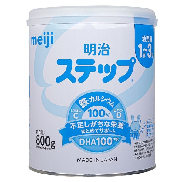 Sữa Meiji nội địa Nhật Bản Số 0, Số 9
