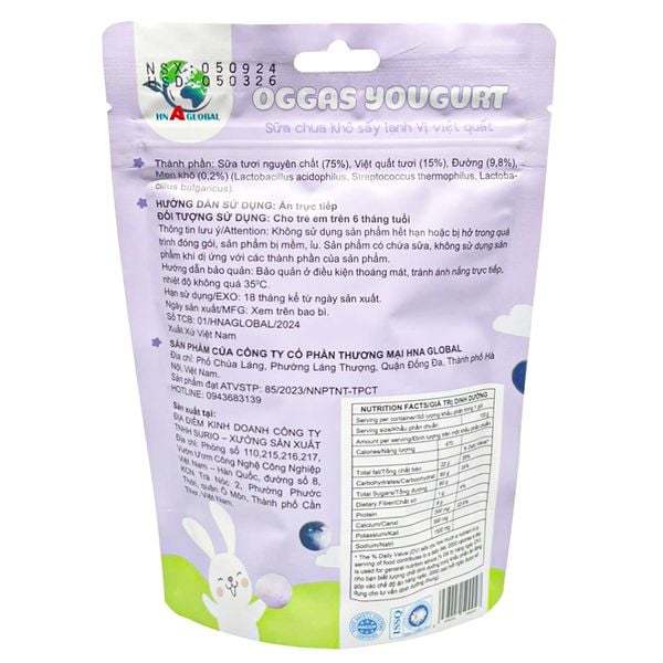Sữa chua Oggas Yougurt (Nhiều vị)