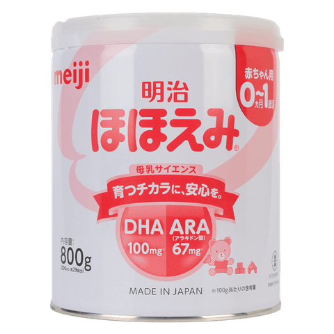 Sữa Meiji nội địa Nhật Bản Số 0, Số 9