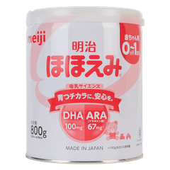 Sữa Meiji nội địa Nhật Bản Số 0, Số 9