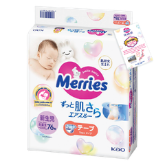 Bỉm Merries nội địa Nhật Bản (Cộng miếng)