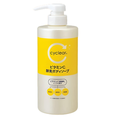 Sữa Tắm Dưỡng Sáng Mịn Da Kumano Cyclear Vitamin C Enzyme