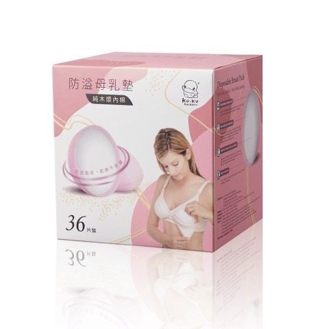 Miếng lót thấm sữa Kuku (36pcs/hộp)