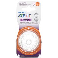 Núm ty silicone Philips Avent mô phỏng tự nhiên (Vỉ 2 chiếc)