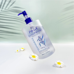 Nước Tẩy Trang Hatomugi Chiết Xuất Hạt Ý Dĩ