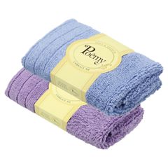 Khăn mặt Poemy trẻ em