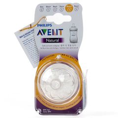 Núm ty silicone Philips Avent mô phỏng tự nhiên (Vỉ 2 chiếc)