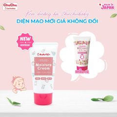 Kem dưỡng ẩm cho bé ChuchuBaby 50g (Nhật Bản)