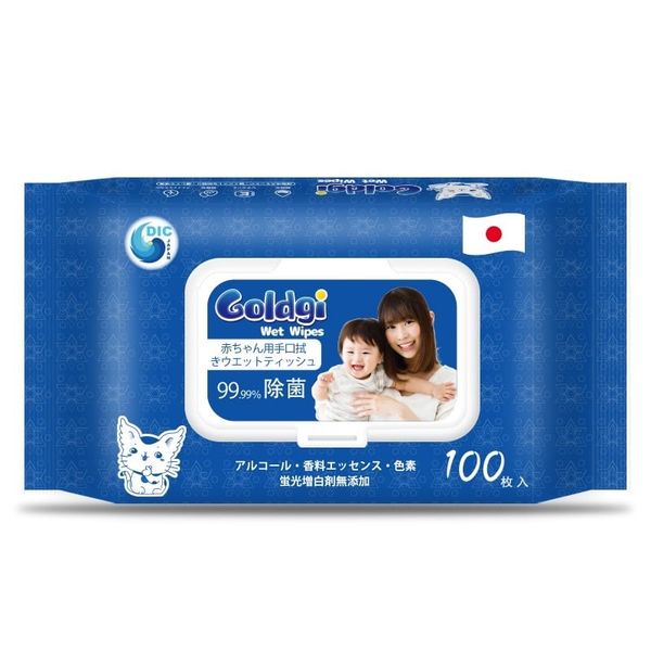 Khăn ướt Goldgi