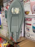  Đèn Lá 60W AD-SJ-60W Năng Lượng Mặt Trời 