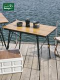  Bàn Dã Ngoại Flex Table Nhôm Vân Gỗ Nâng Hạ Chiều Cao 