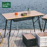  Bàn Dã Ngoại Flex Table Nhôm Vân Gỗ Nâng Hạ Chiều Cao 