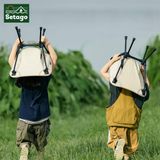  Ghế dã ngoại siêu nhẹ Ultralight Kid 