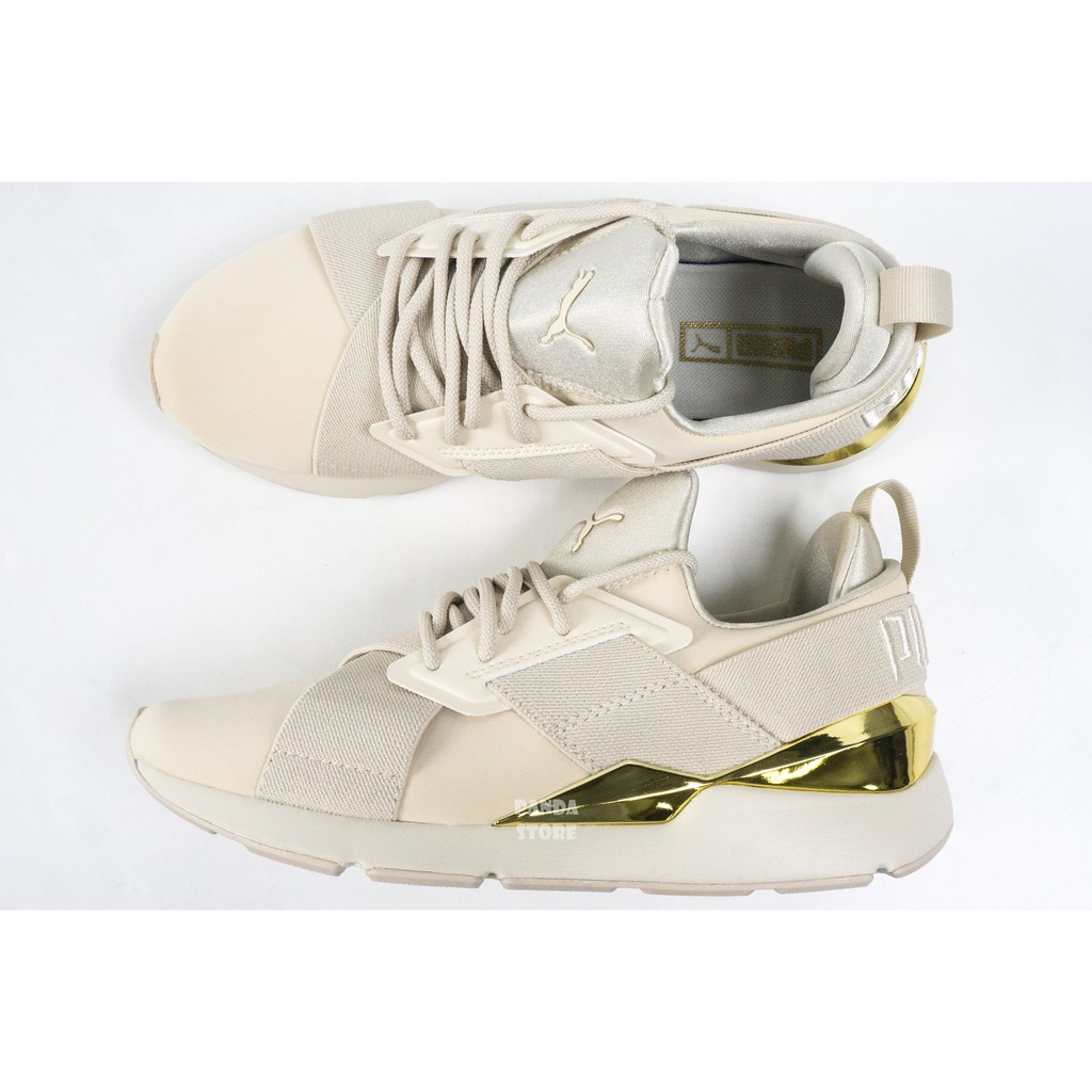puma 367047