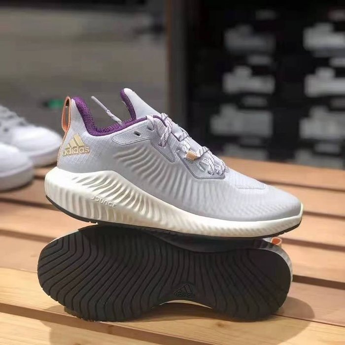 adidas alphabounce guard