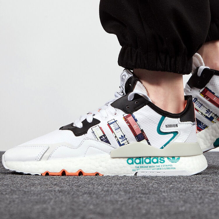 adidas nite jogger fx3811